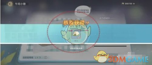 作为一名中