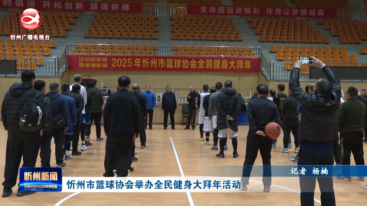 进攻体系和