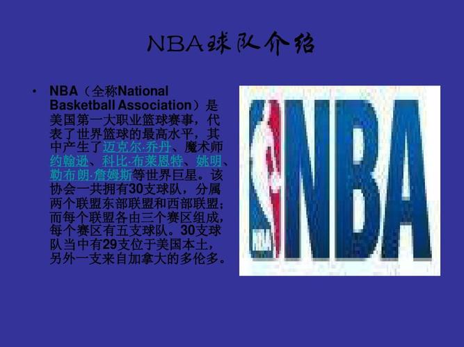 逆转劣势