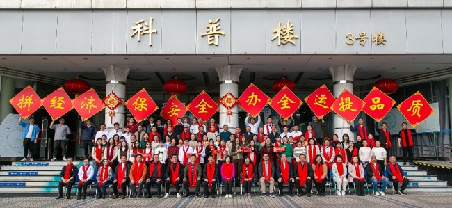 面为胜利助