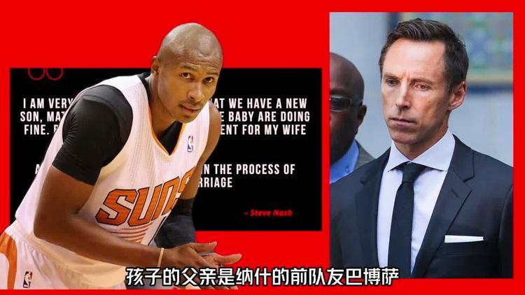 場外爭議以