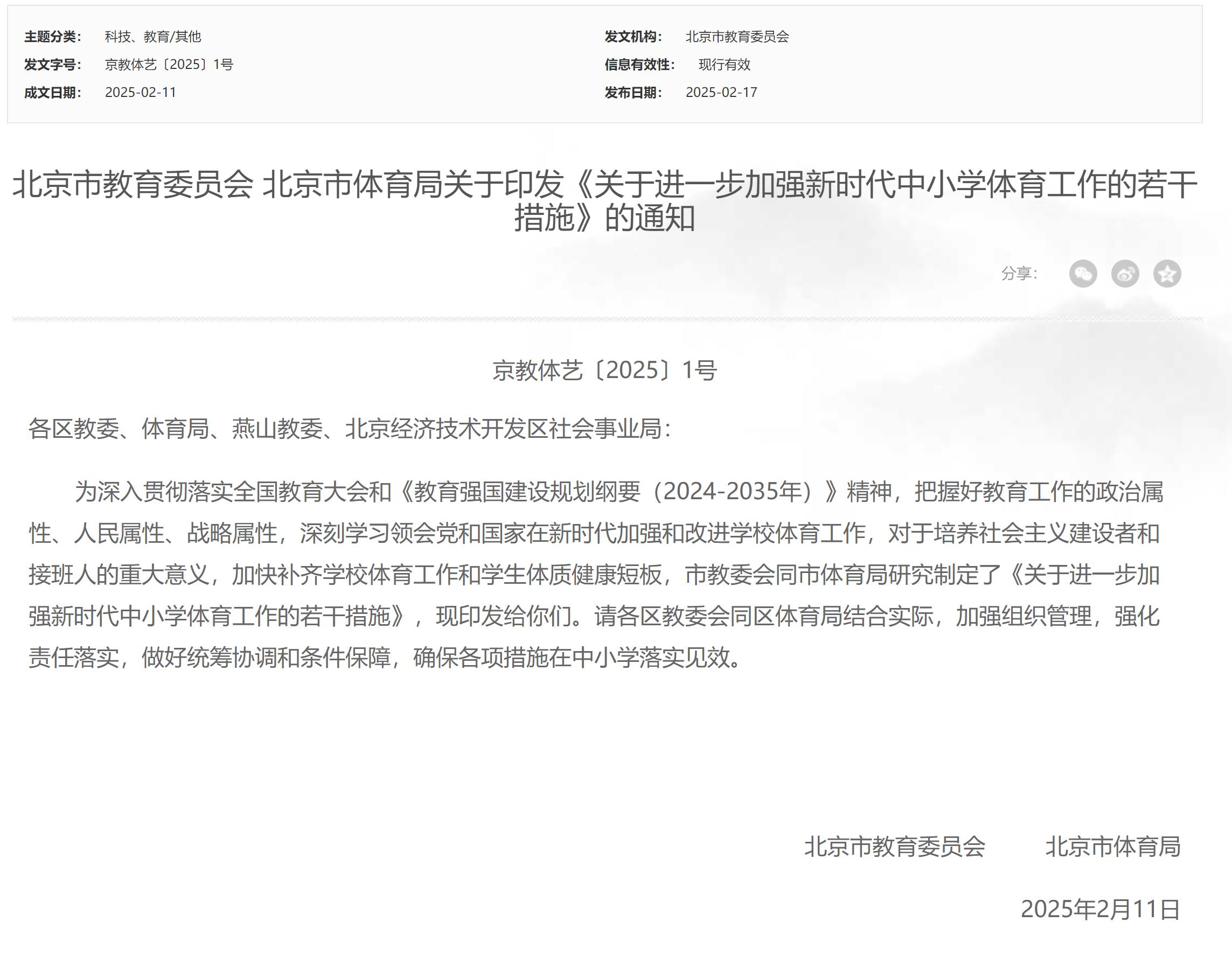 表现证明自