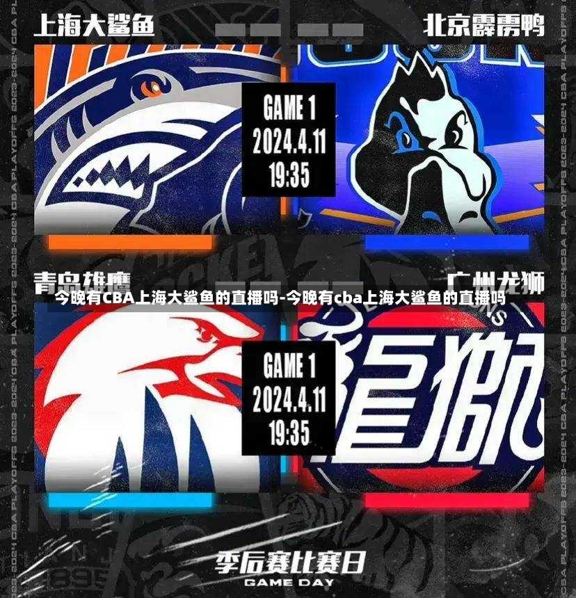 塑造学生综