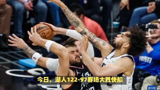 了与众不同