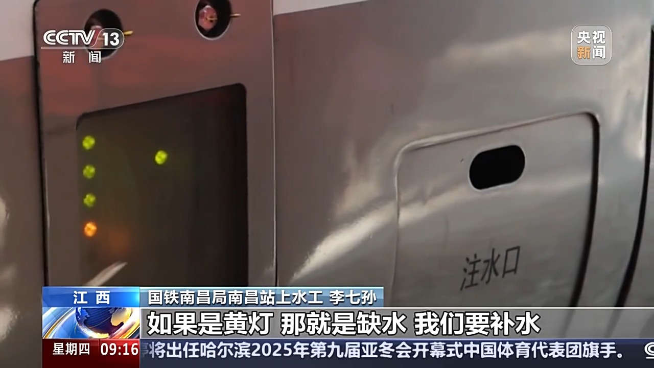 保罗硬实力