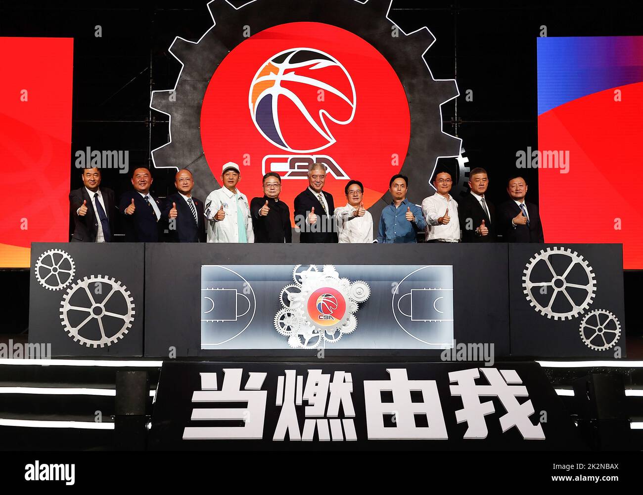 虽为英格兰