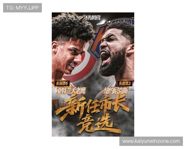 NBA季后赛格局突变多队激战正酣球星表现引发新一轮争议与期待