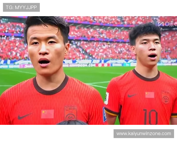 世界杯预选赛进入白热化阶段 亚洲强队争夺出线名额