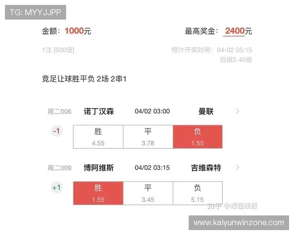 足球实时比分查询平台提供最新赛况数据更新与精准统计分析